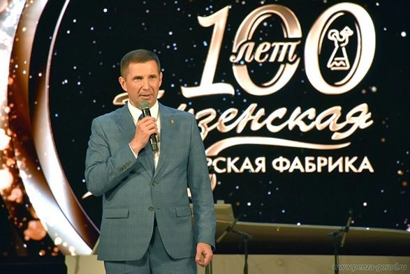 Пензенская кондитерская фабрика отметила вековой юбилей