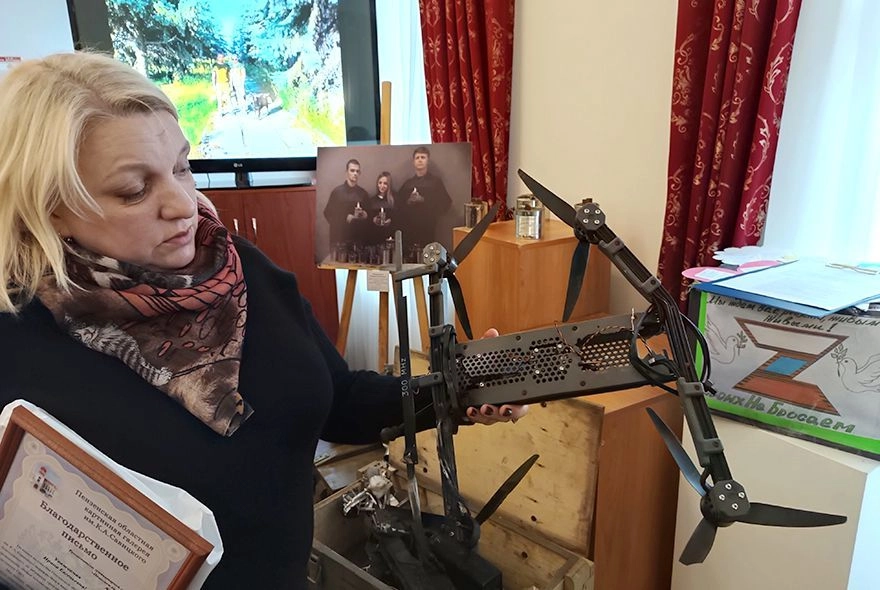 Фронт за линией фронта